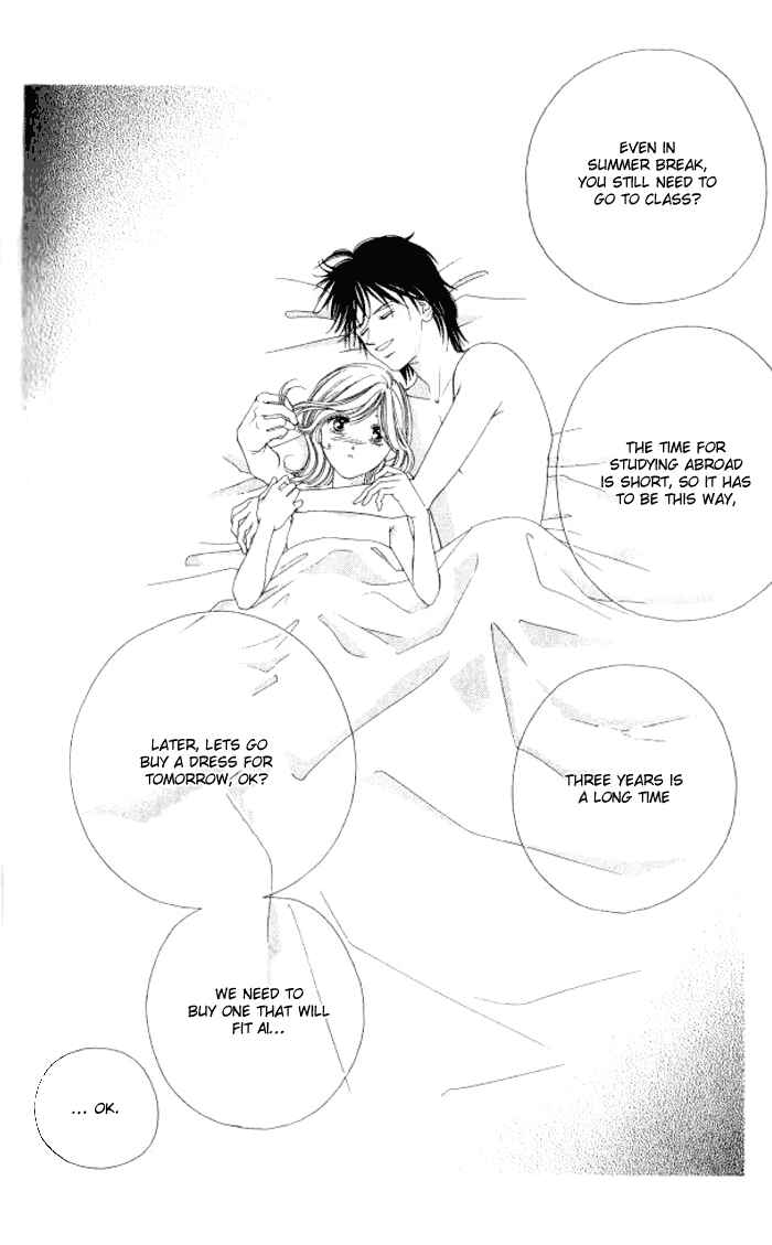 Page 17 Chapter 6 Hurt me Gracefully