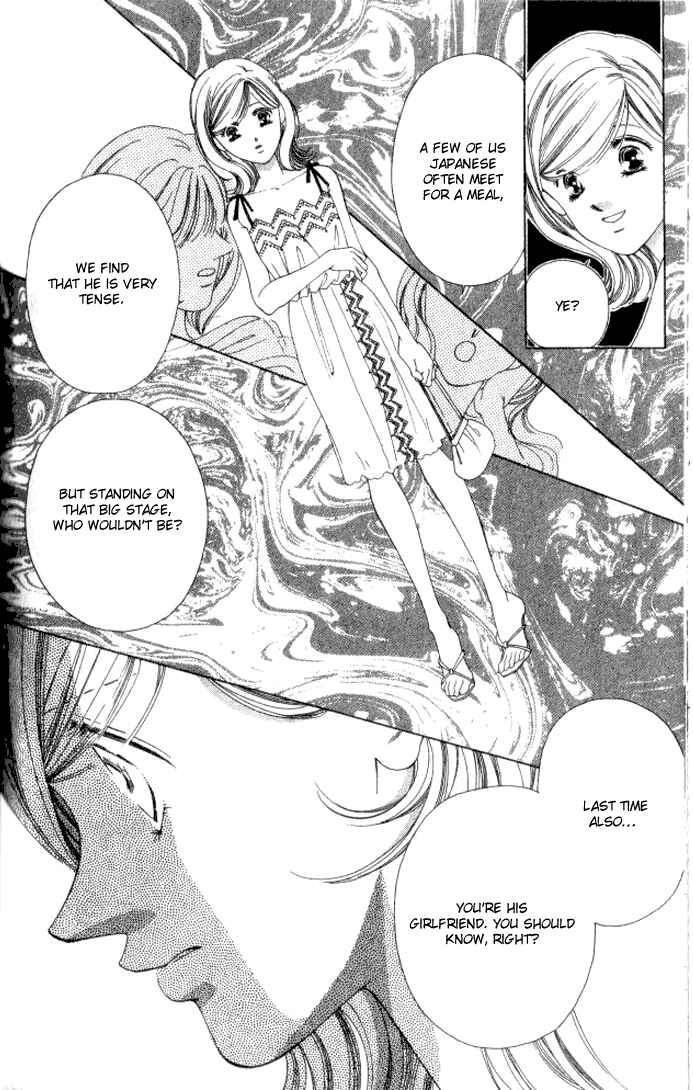 Page 27 Chapter 6 Hurt me Gracefully