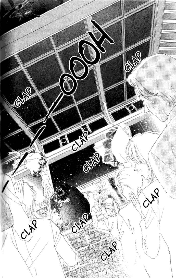 Page 47 Chapter 6 Hurt me Gracefully