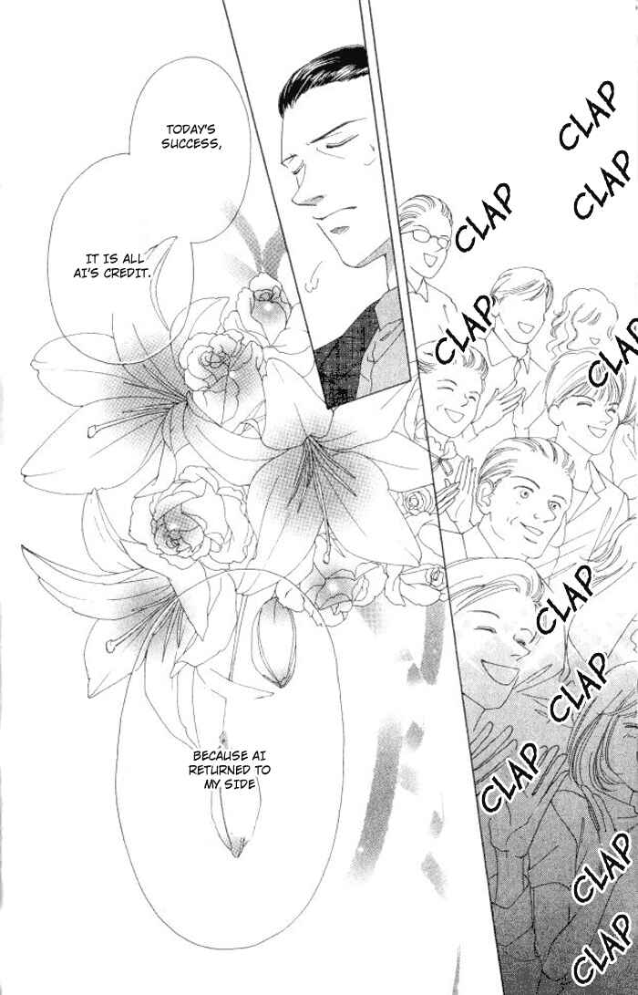 Page 53 Chapter 6 Hurt me Gracefully