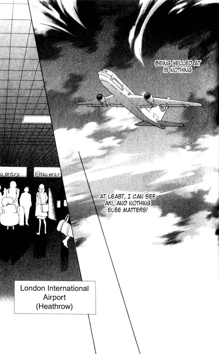 Page 9 Chapter 6 Hurt me Gracefully