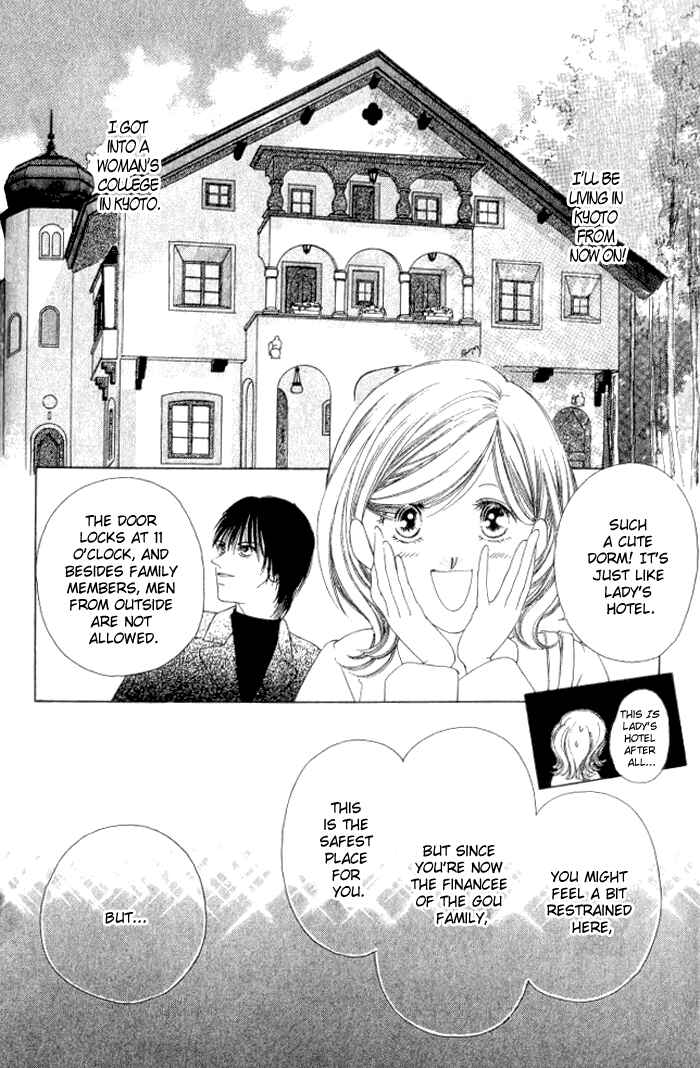 Page 11 Chapter 4 Hurt me Gracefully