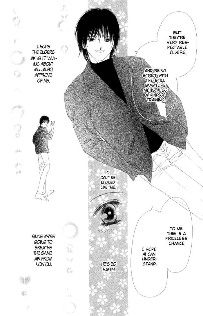 Page 13 Chapter 4 Hurt me Gracefully