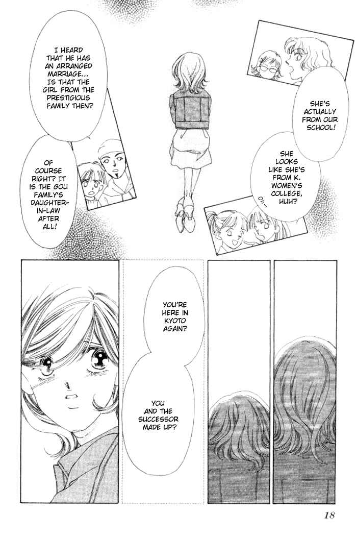 Page 17 Chapter 4 Hurt me Gracefully