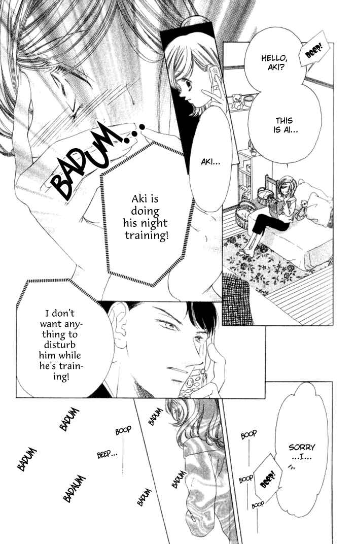 Page 22 Chapter 4 Hurt me Gracefully