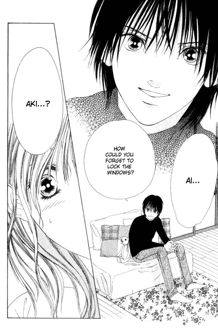 Page 25 Chapter 4 Hurt me Gracefully