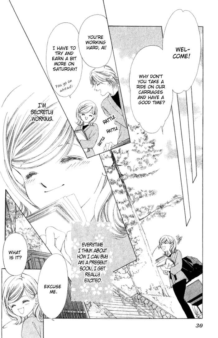 Page 29 Chapter 4 Hurt me Gracefully