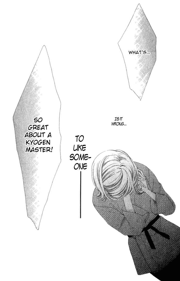 Page 37 Chapter 4 Hurt me Gracefully