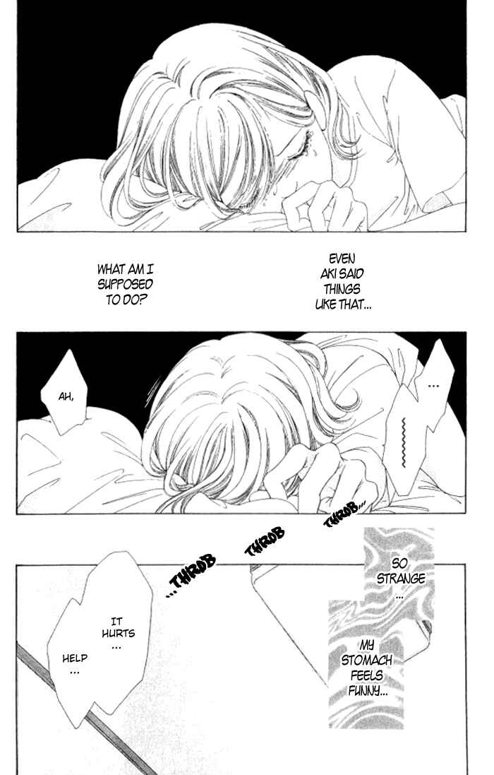 Page 39 Chapter 4 Hurt me Gracefully