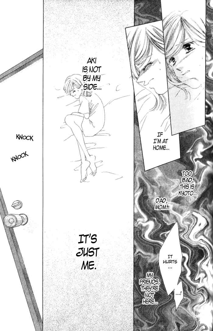 Page 40 Chapter 4 Hurt me Gracefully