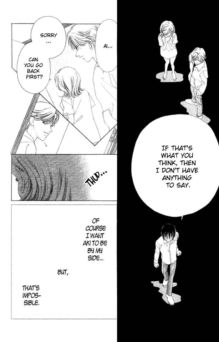 Page 49 Chapter 4 Hurt me Gracefully