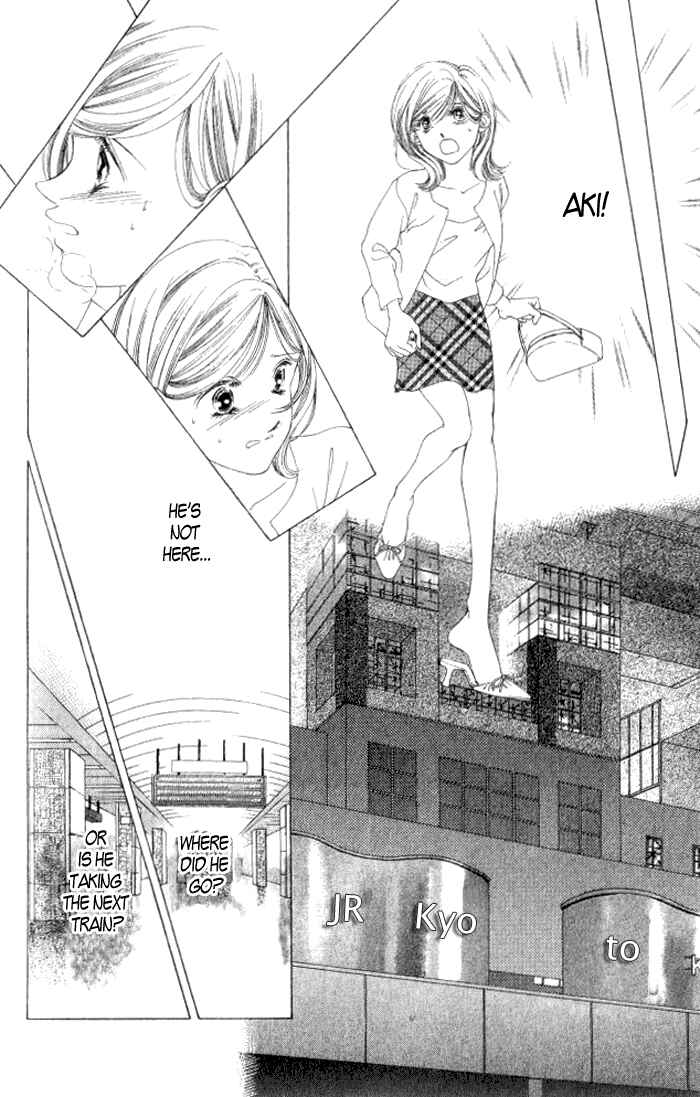 Page 53 Chapter 4 Hurt me Gracefully