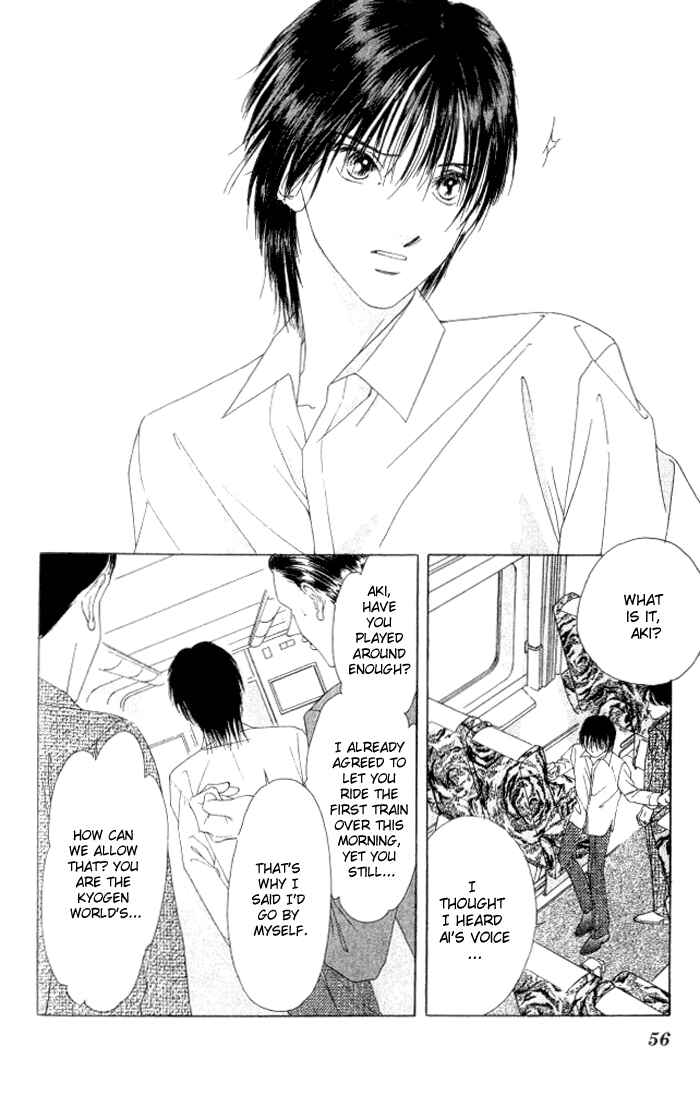 Page 55 Chapter 4 Hurt me Gracefully