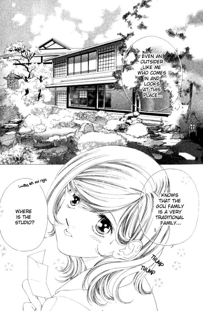 Page 7 Chapter 4 Hurt me Gracefully