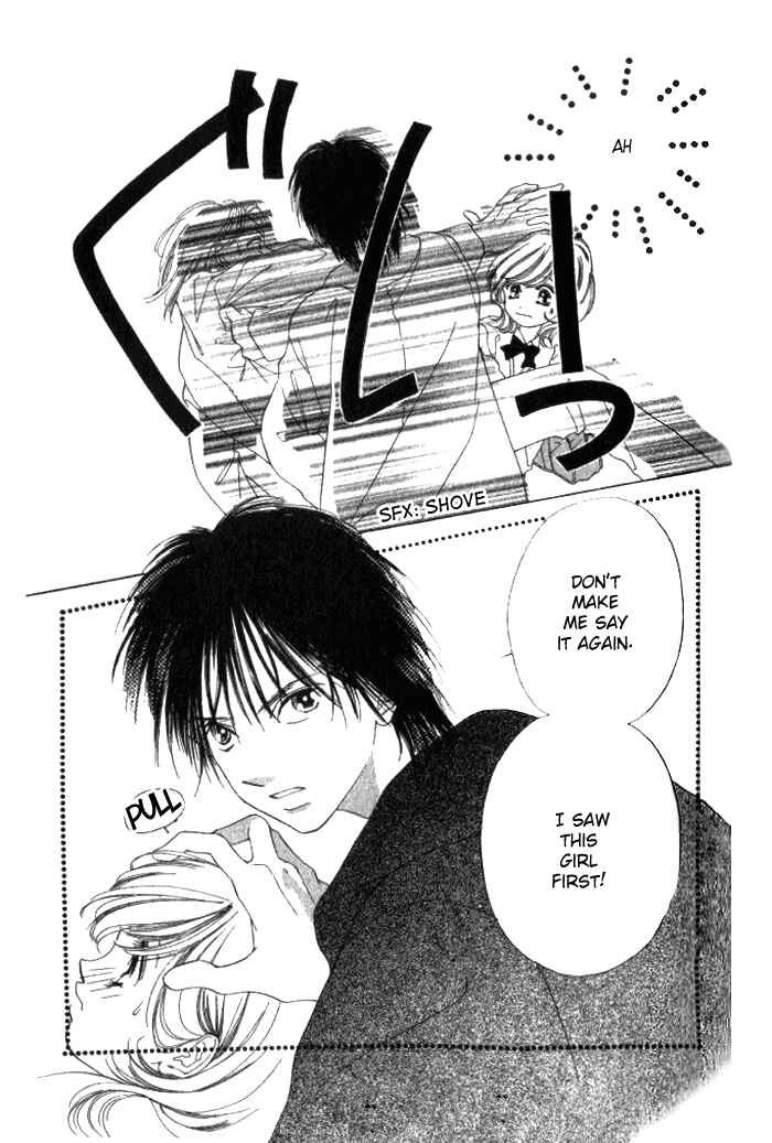 Page 11 Chapter 1 Hurt me Gracefully