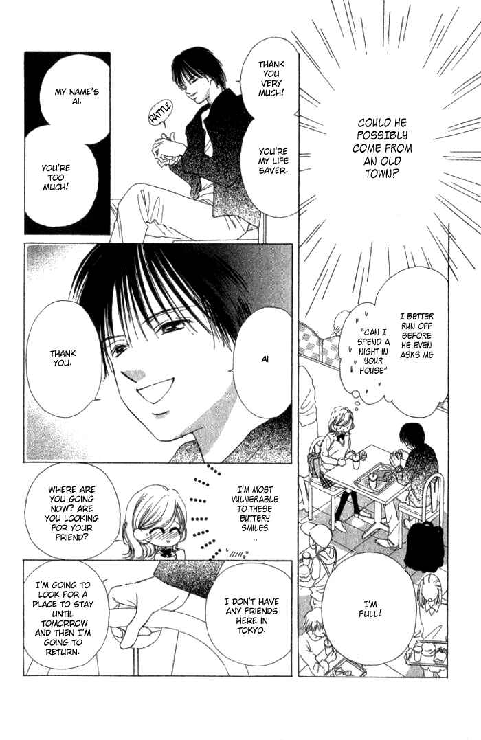Page 14 Chapter 1 Hurt me Gracefully