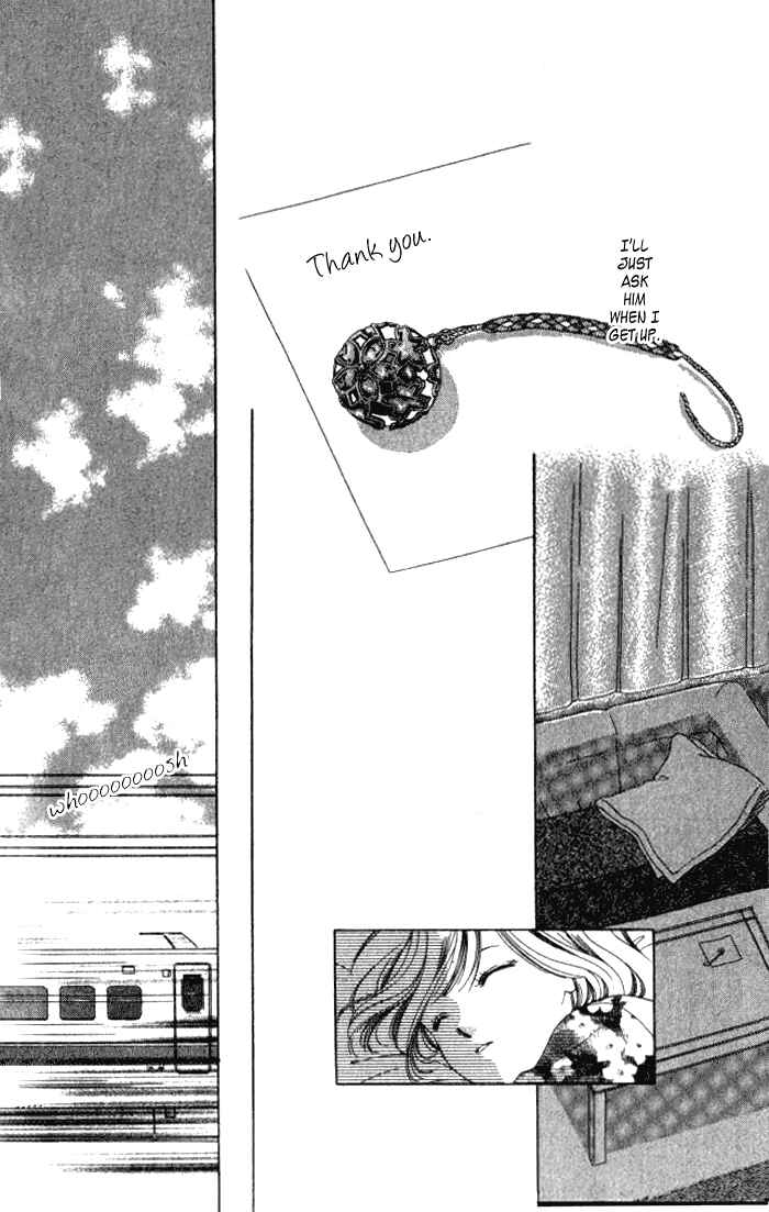 Page 18 Chapter 1 Hurt me Gracefully