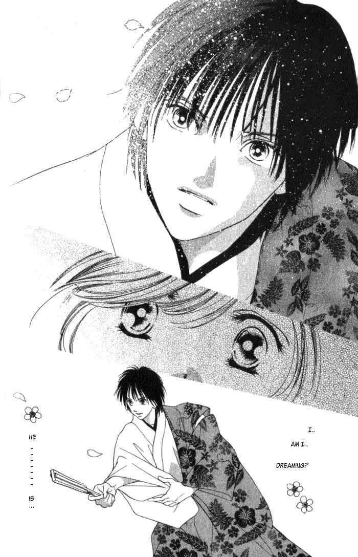 Page 23 Chapter 1 Hurt me Gracefully