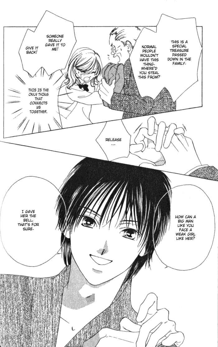 Page 27 Chapter 1 Hurt me Gracefully