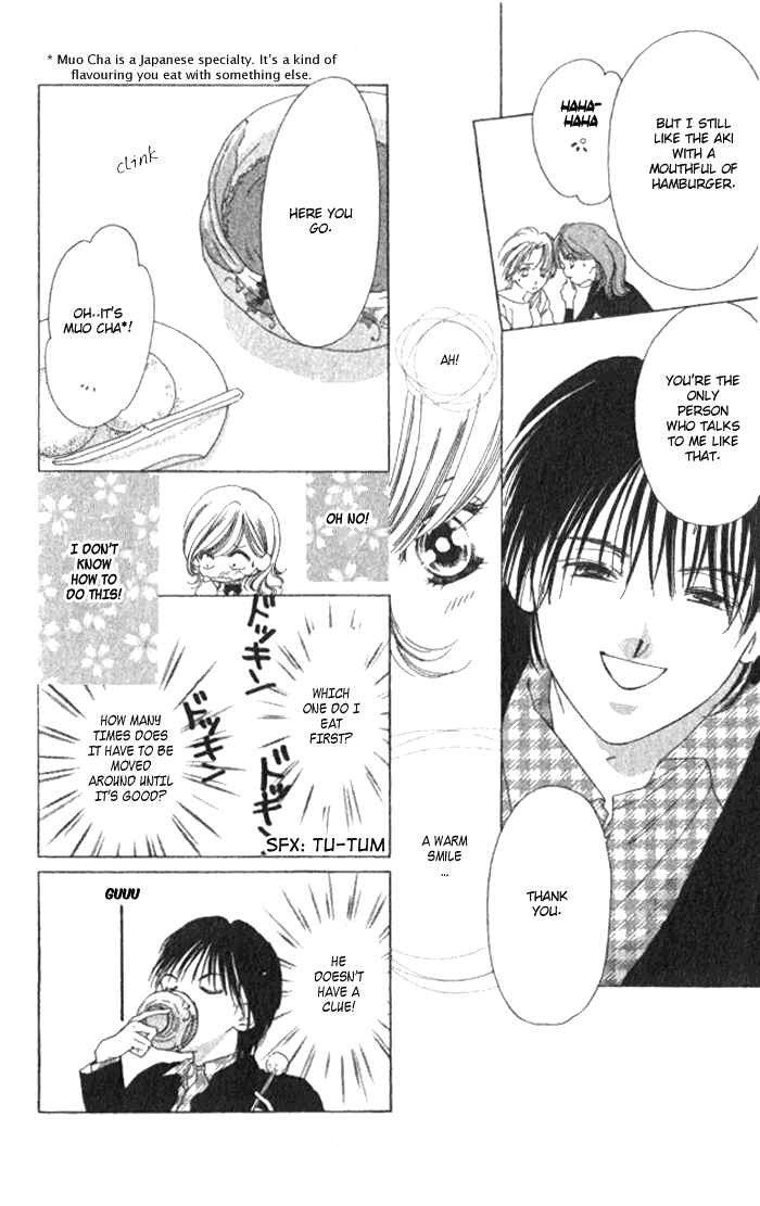 Page 33 Chapter 1 Hurt me Gracefully