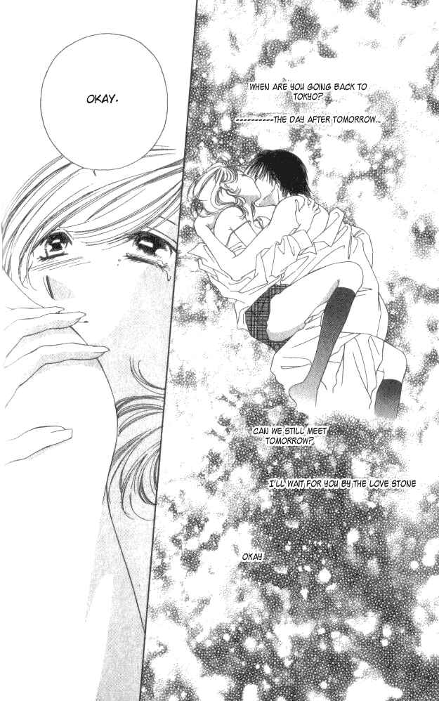 Page 45 Chapter 1 Hurt me Gracefully