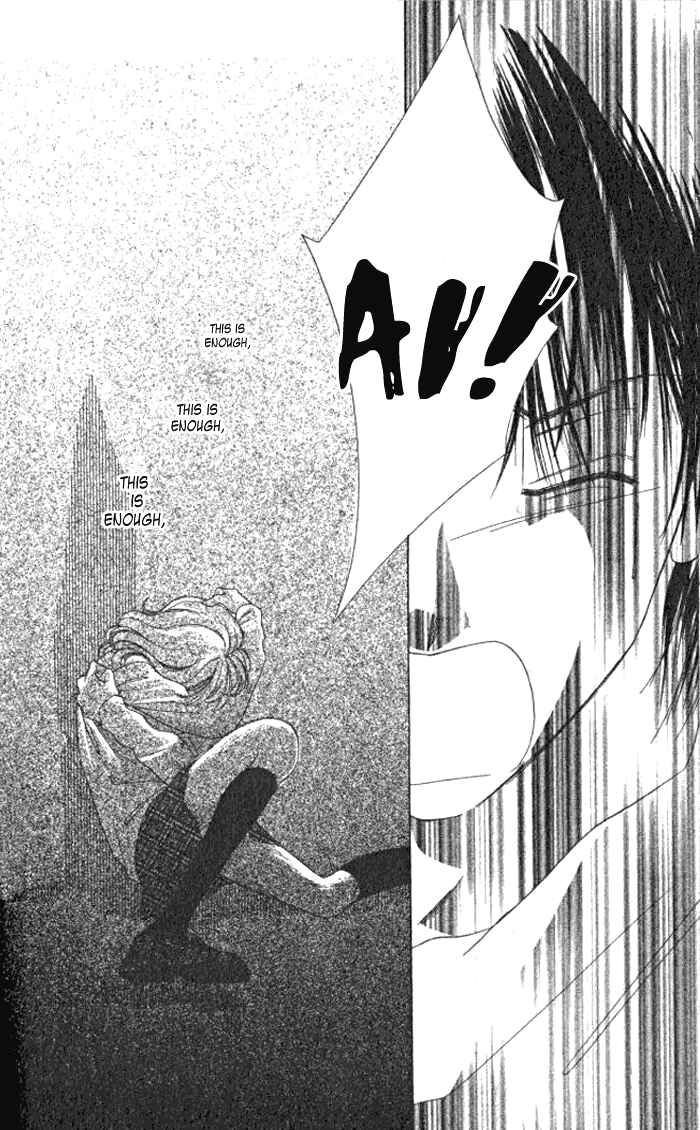 Page 51 Chapter 1 Hurt me Gracefully