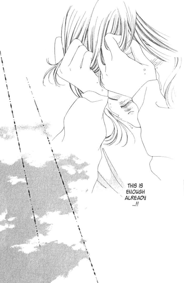 Page 52 Chapter 1 Hurt me Gracefully