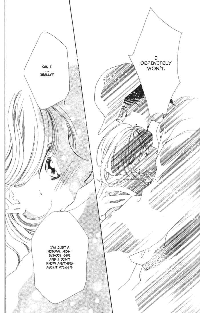 Page 56 Chapter 1 Hurt me Gracefully