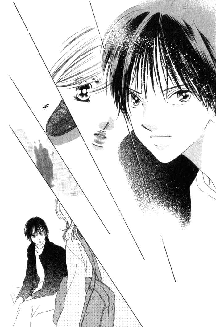 Page 8 Chapter 1 Hurt me Gracefully