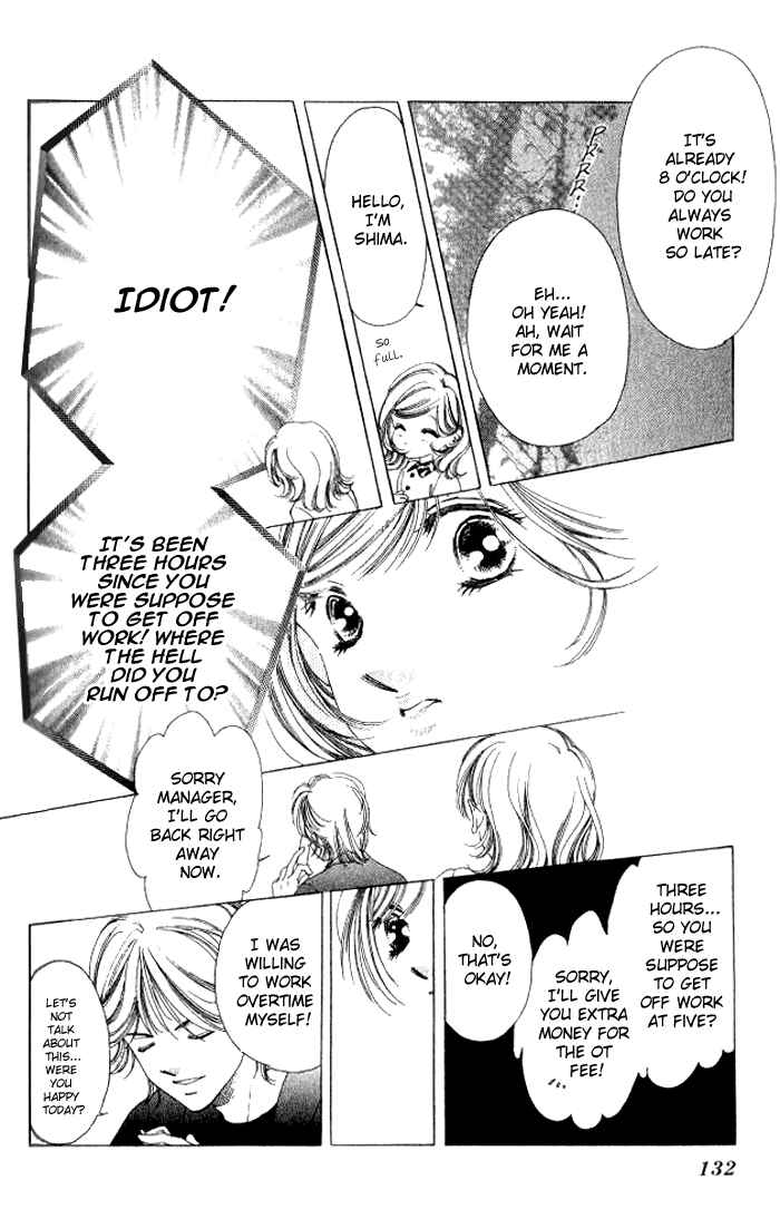 Page 22 Chapter 3 Hurt me Gracefully
