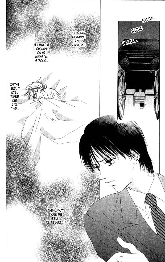 Page 26 Chapter 3 Hurt me Gracefully