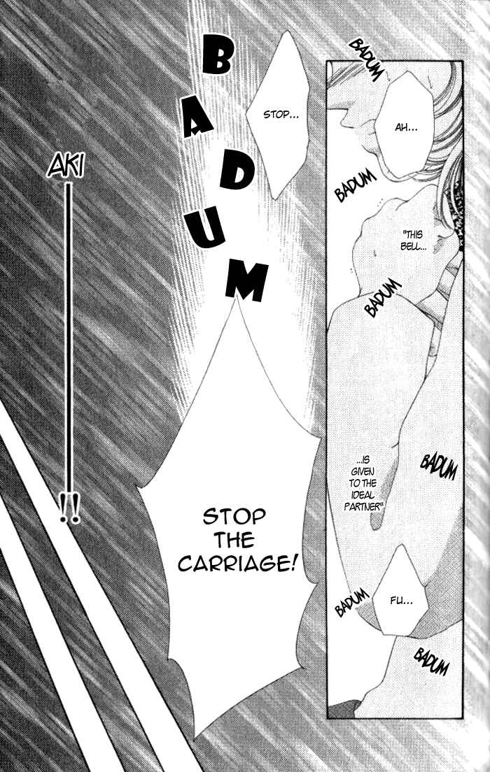 Page 32 Chapter 3 Hurt me Gracefully