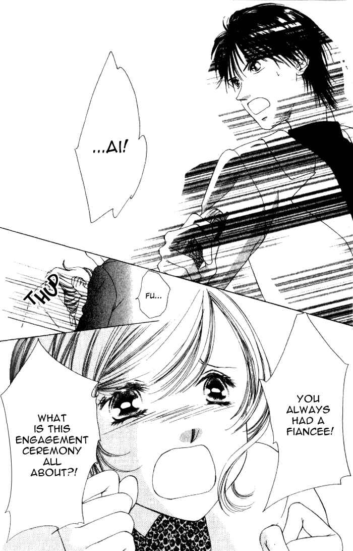 Page 33 Chapter 3 Hurt me Gracefully