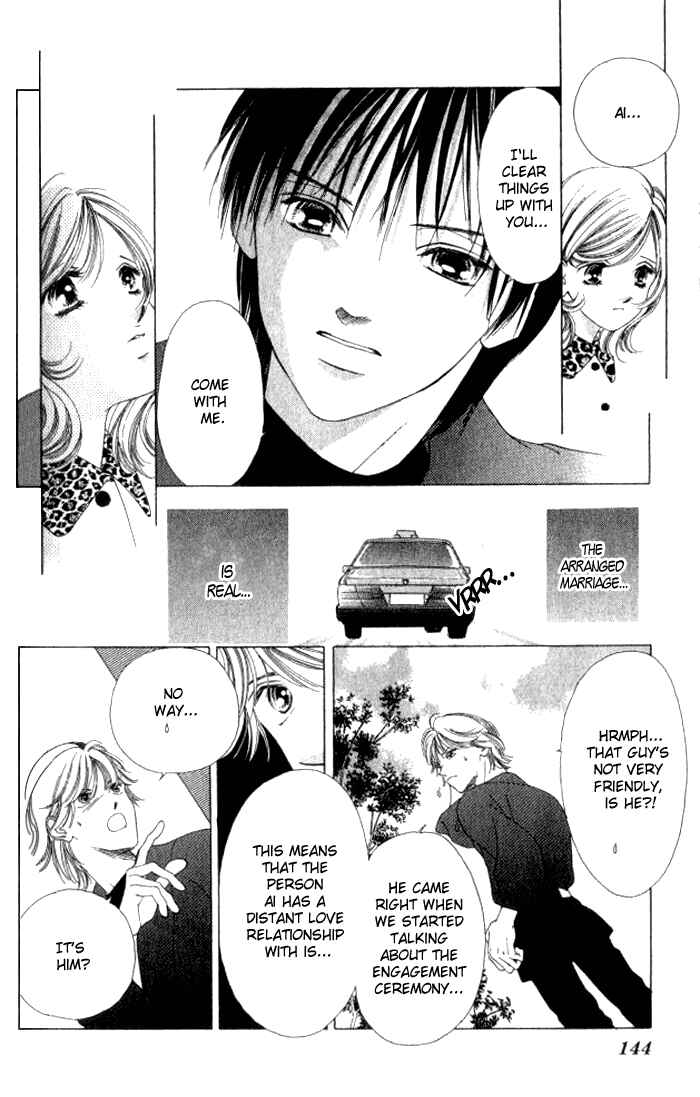 Page 35 Chapter 3 Hurt me Gracefully