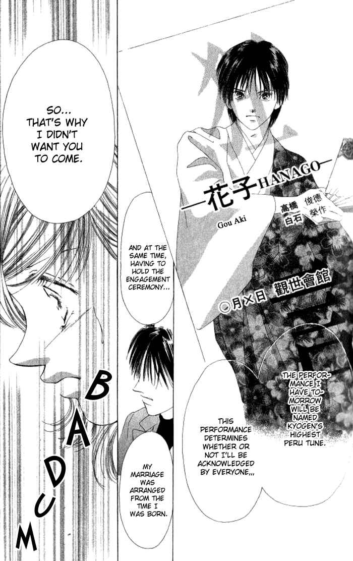 Page 36 Chapter 3 Hurt me Gracefully