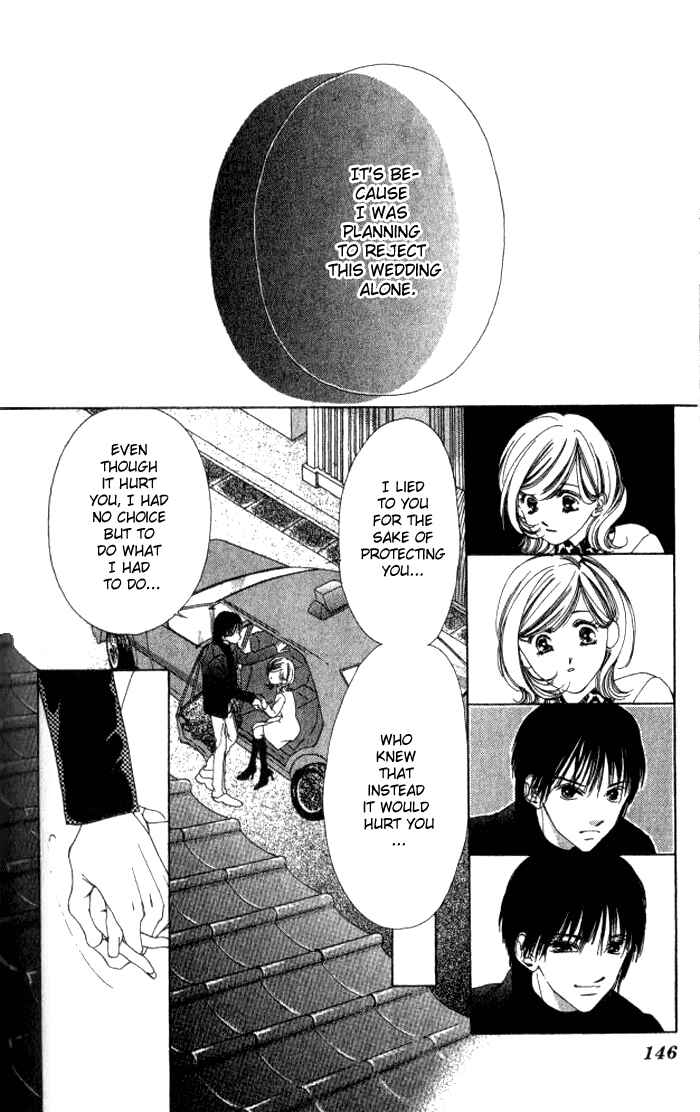 Page 37 Chapter 3 Hurt me Gracefully