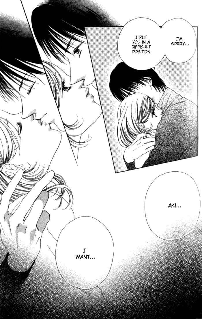 Page 45 Chapter 3 Hurt me Gracefully