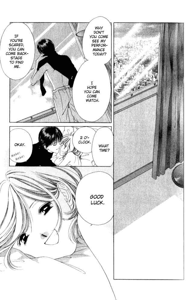 Page 47 Chapter 3 Hurt me Gracefully