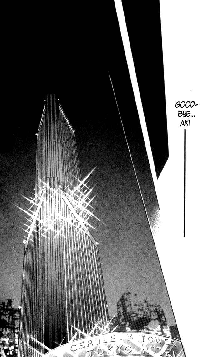 Page 56 Chapter 3 Hurt me Gracefully