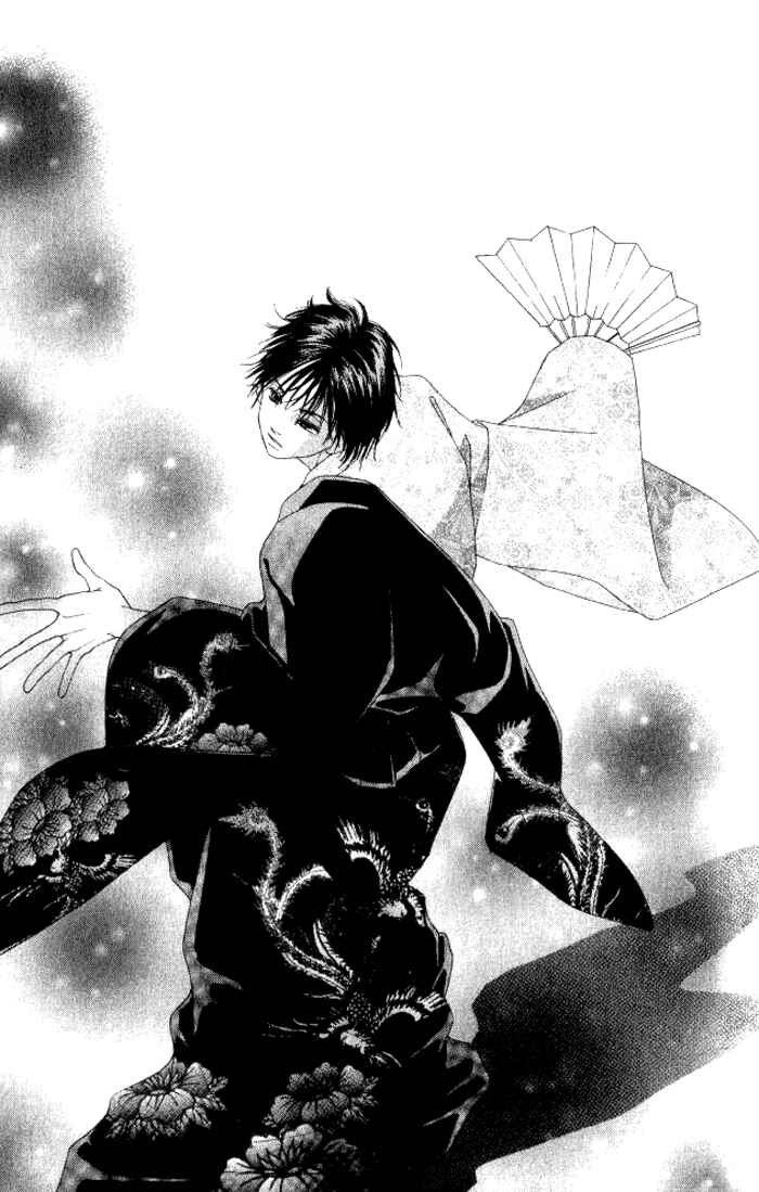 Page 59 Chapter 3 Hurt me Gracefully