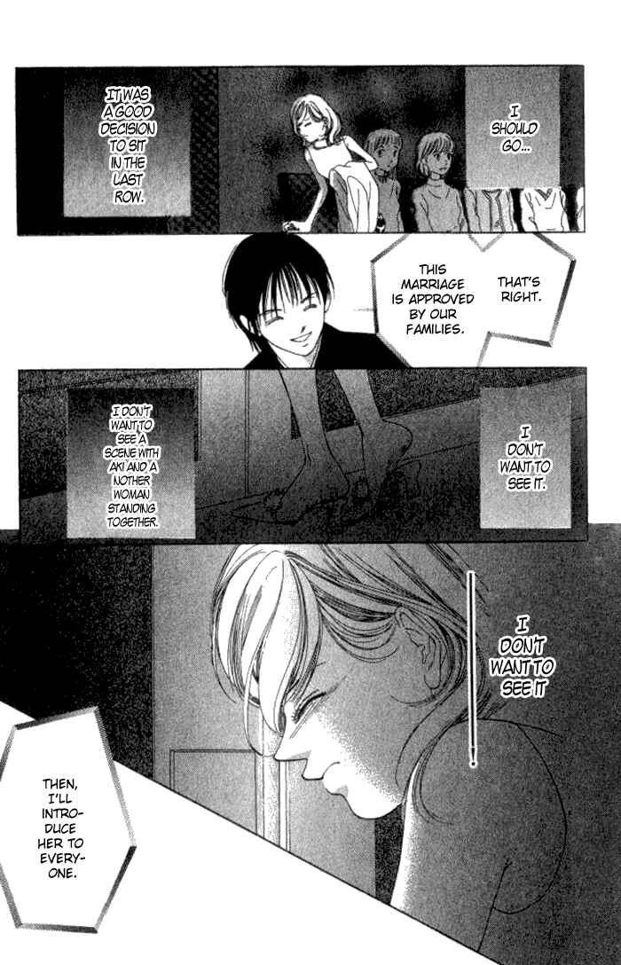 Page 64 Chapter 3 Hurt me Gracefully