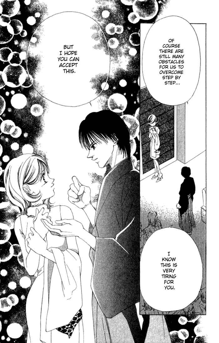 Page 67 Chapter 3 Hurt me Gracefully