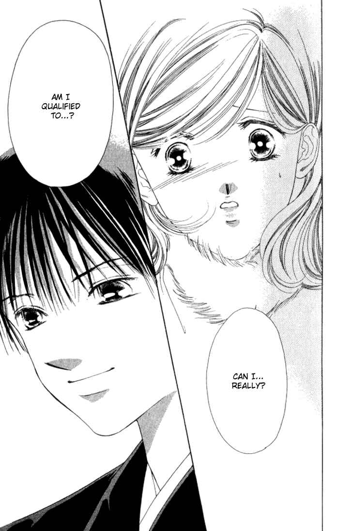 Page 69 Chapter 3 Hurt me Gracefully