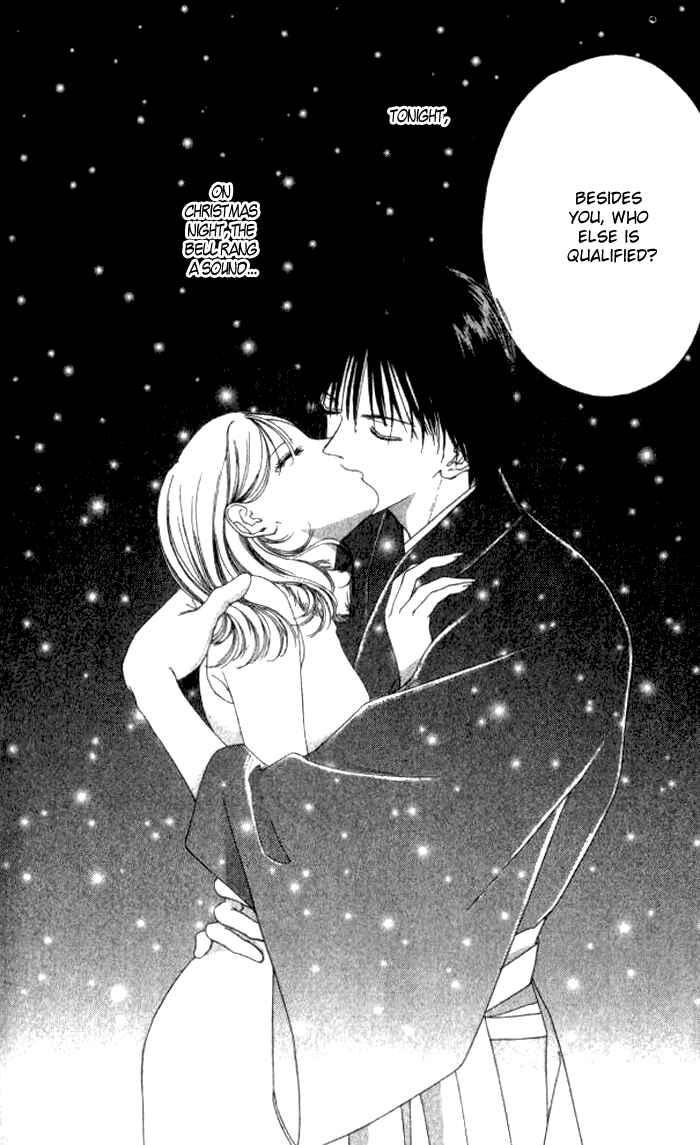 Page 70 Chapter 3 Hurt me Gracefully