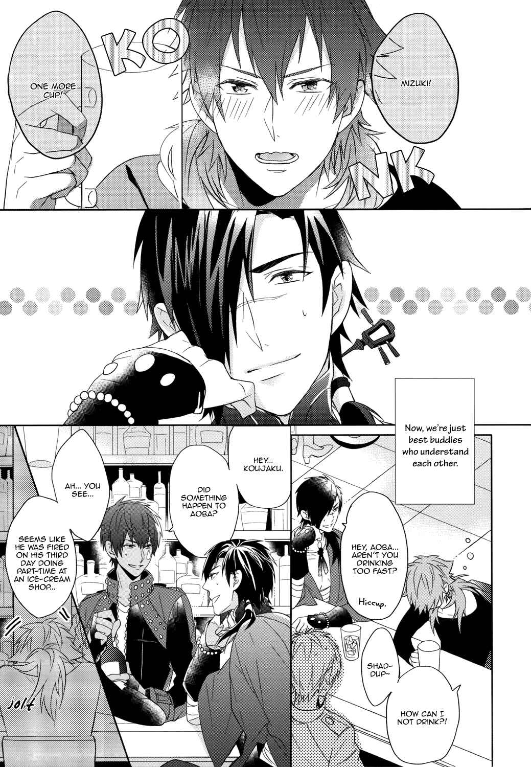 Page 11 Chapter Unknown_2d3b DRAMAtical Murder - Hajimete no Koi no Oto (Doujinshi)
