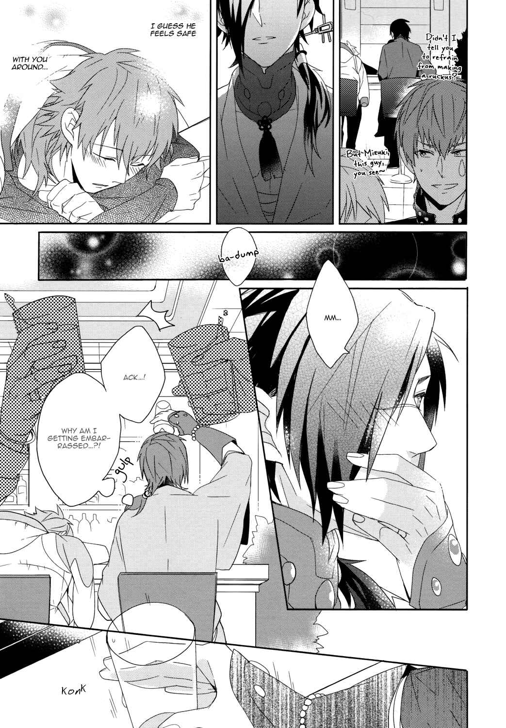 Page 15 Chapter Unknown_2d3b DRAMAtical Murder - Hajimete no Koi no Oto (Doujinshi)