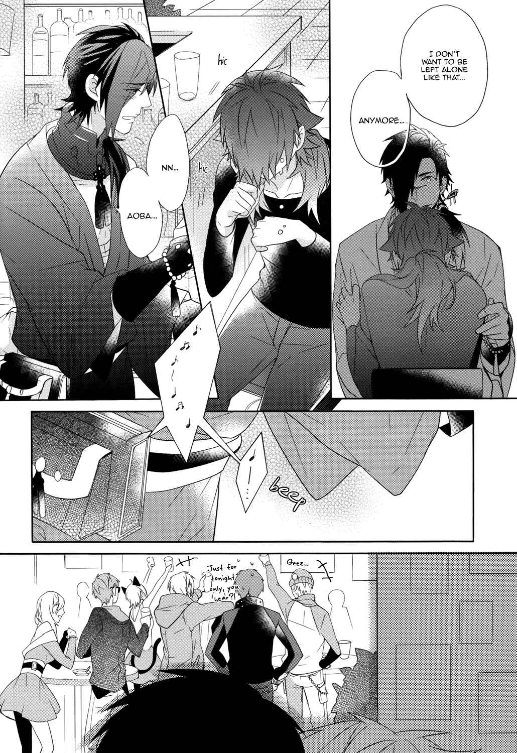 Page 20 Chapter Unknown_2d3b DRAMAtical Murder - Hajimete no Koi no Oto (Doujinshi)