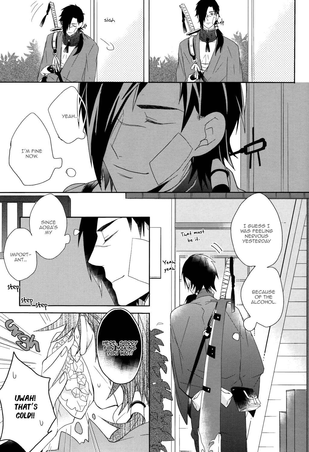 Page 27 Chapter Unknown_2d3b DRAMAtical Murder - Hajimete no Koi no Oto (Doujinshi)