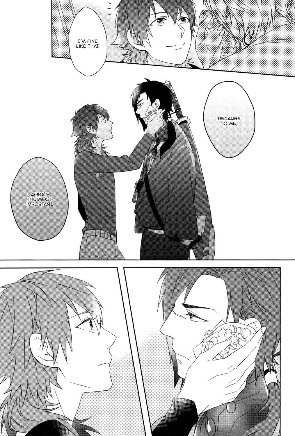 Page 29 Chapter Unknown_2d3b DRAMAtical Murder - Hajimete no Koi no Oto (Doujinshi)