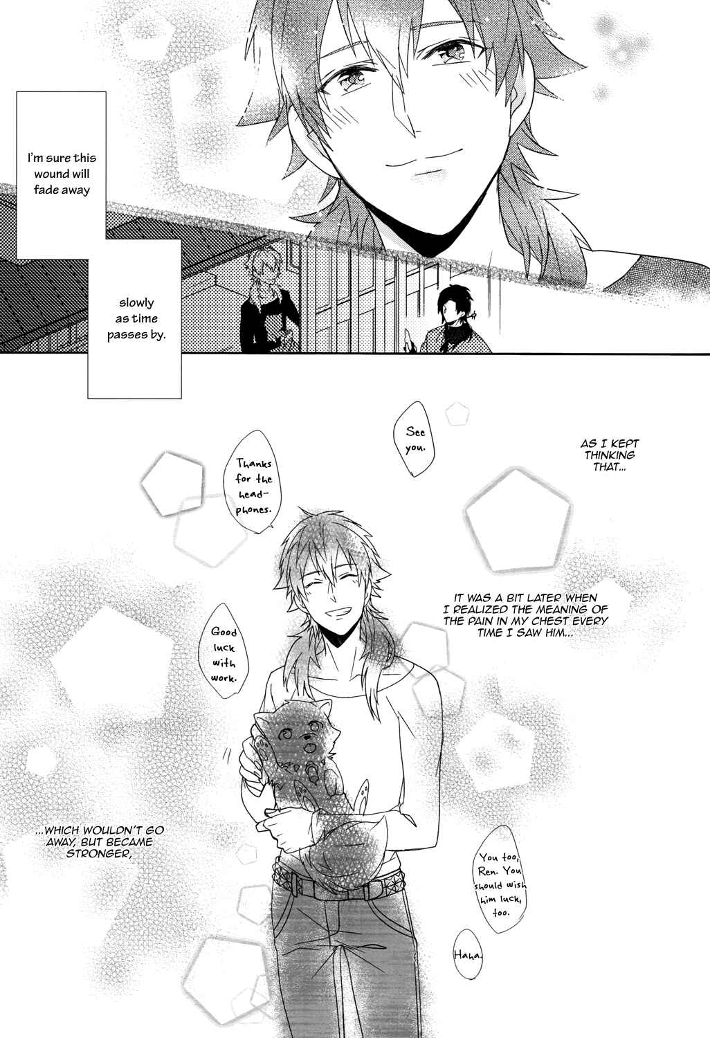 Page 31 Chapter Unknown_2d3b DRAMAtical Murder - Hajimete no Koi no Oto (Doujinshi)